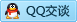QQ在线咨询3048592649